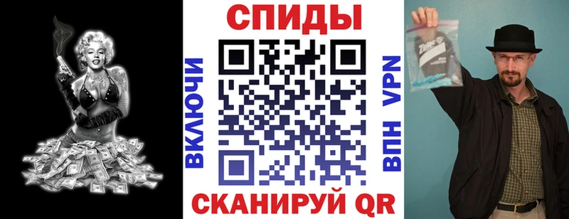 Амфетамин VHQ  Высоцк 