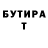 МЕТАДОН белоснежный Mary Petrova