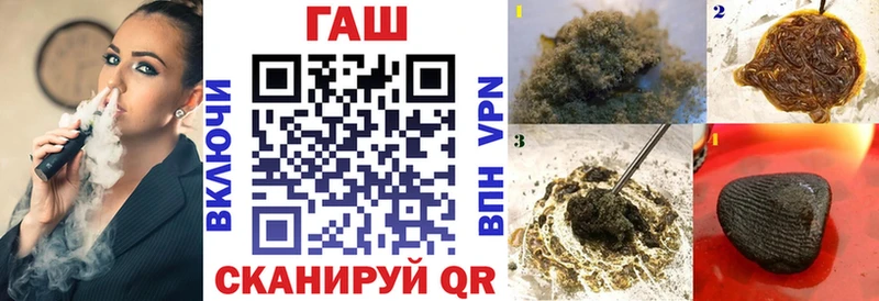 где продают наркотики  Высоцк  ГАШИШ Изолятор 