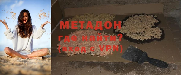 мдпв Верея