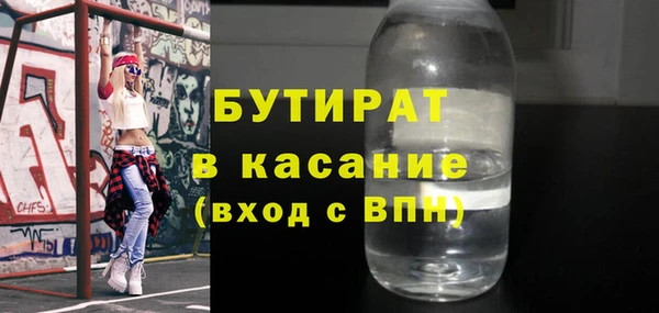 мдпв Верея