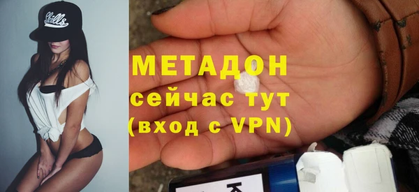мдпв Верея
