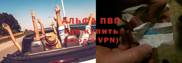 МДМА Верхнеуральск