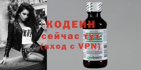 МДМА Верхнеуральск