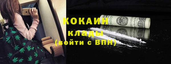МДМА Верхнеуральск