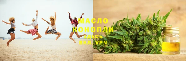 МДМА Верхнеуральск