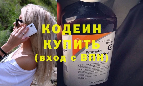 мдпв Верея