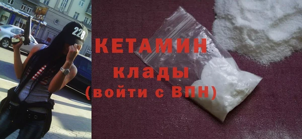 МДМА Верхнеуральск