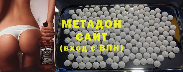 МДМА Верхнеуральск