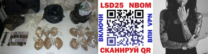 ЛСД экстази ecstasy  купить  сайты  Высоцк 